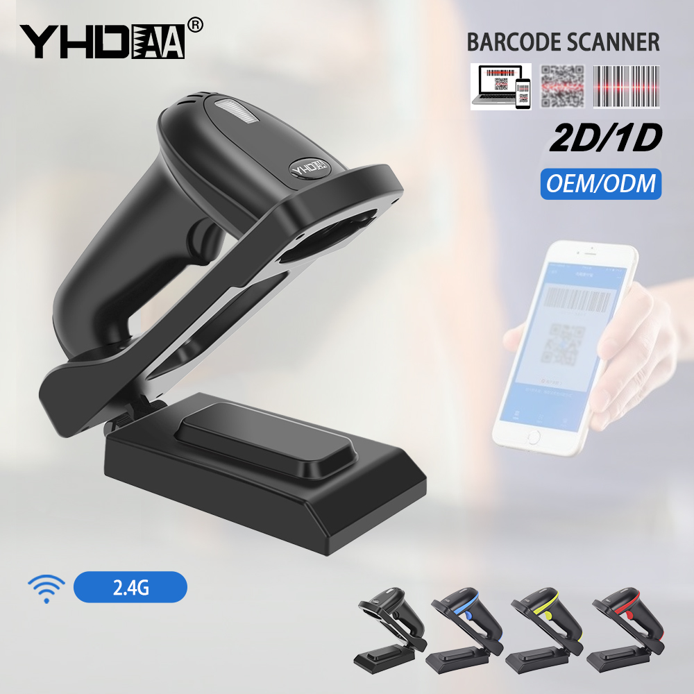 Lector de Código de Barras 1D/2D Inalámbrico YHDAA YHD-5800DB con Base